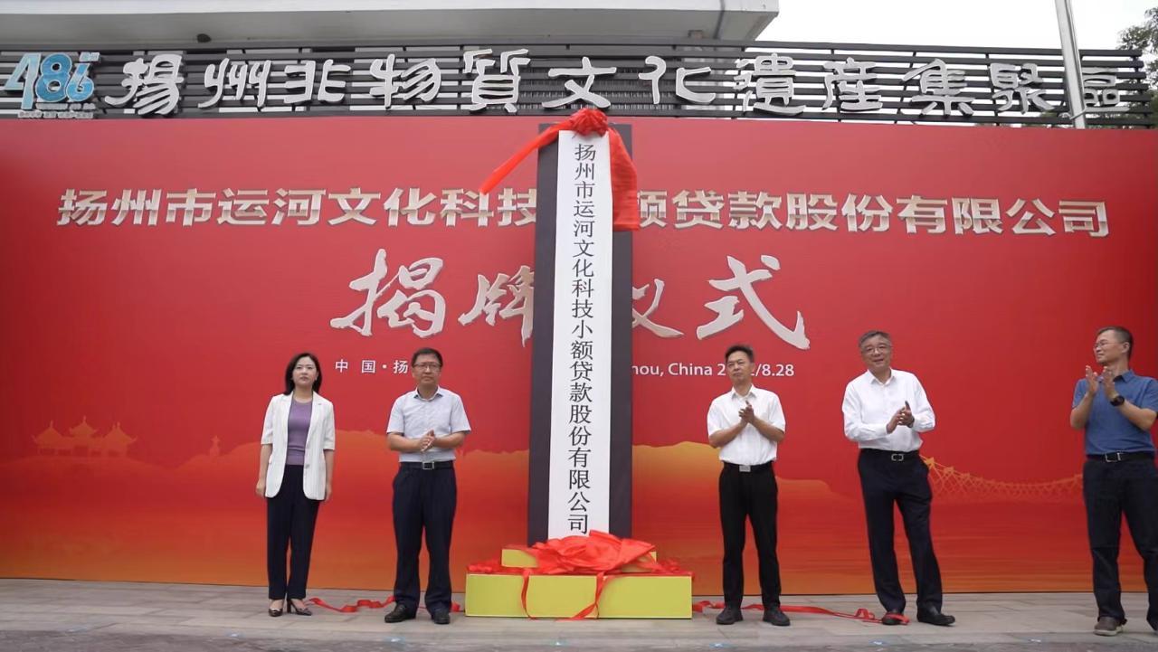 蘇州正規(guī)的貸款公司(極易貸公司貸款正規(guī)嗎)? (http://www.ssksuo.cn/) 知識問答 第2張