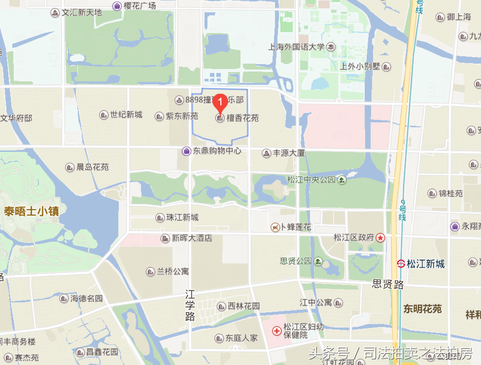 松江車抵押貸款(抵押松江貸款車能貸多少)? 知識問答 第11張- 松江車抵押貸款(抵押松江貸款車能貸多少)? (http://www.ssksuo.cn/) 知識問答 第11張