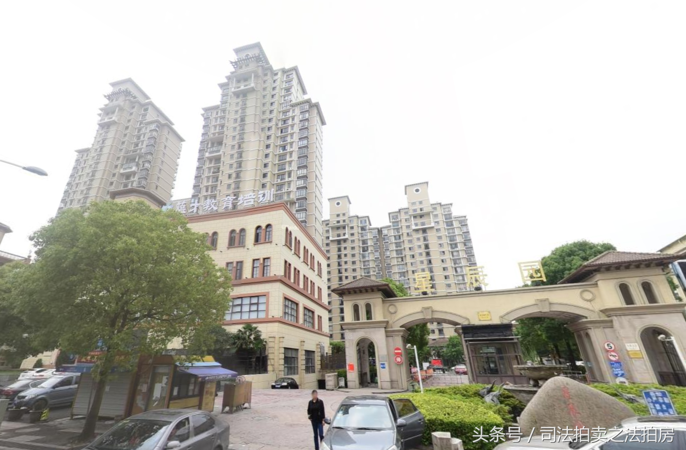 松江車抵押貸款(抵押松江貸款車能貸多少)? 知識問答 第3張- 松江車抵押貸款(抵押松江貸款車能貸多少)? (http://www.ssksuo.cn/) 知識問答 第3張