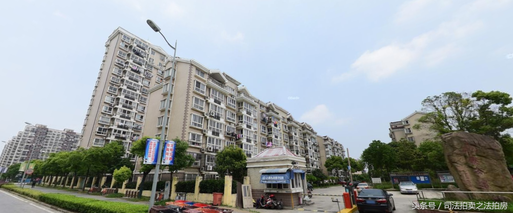 松江車抵押貸款(抵押松江貸款車能貸多少)? 知識問答 第5張- 松江車抵押貸款(抵押松江貸款車能貸多少)? (http://www.ssksuo.cn/) 知識問答 第5張