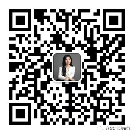 安慶汽車抵押貸(汽車抵押貸算套路貸嗎)? 知識問答 第4張- 安慶汽車抵押貸(汽車抵押貸算套路貸嗎)? (http://www.ssksuo.cn/) 知識問答 第4張