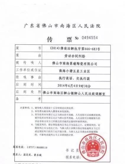 包下款的網貸(網貸包下款是真的嗎)? 知識問答 第3張- 包下款的網貸(網貸包下款是真的嗎)? (http://www.ssksuo.cn/) 知識問答 第3張