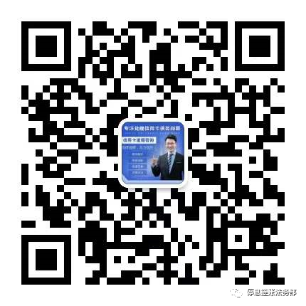 包下款的網貸(網貸包下款是真的嗎)? 知識問答 第4張- 包下款的網貸(網貸包下款是真的嗎)? (http://www.ssksuo.cn/) 知識問答 第4張