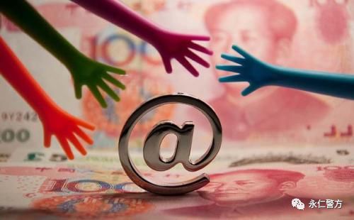 包下款的網(wǎng)貸(網(wǎng)貸包下款是真的嗎)? (http://www.ssksuo.cn/) 知識(shí)問答 第2張