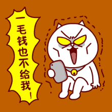 包下款的網(wǎng)貸(網(wǎng)貸包下款是真的嗎)? (http://www.ssksuo.cn/) 知識(shí)問答 第4張