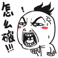 包下款的網(wǎng)貸(網(wǎng)貸包下款是真的嗎)? (http://www.ssksuo.cn/) 知識(shí)問答 第5張