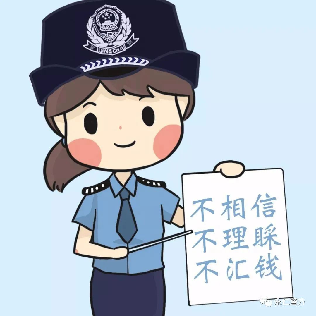 包下款的網(wǎng)貸(網(wǎng)貸包下款是真的嗎)? (http://www.ssksuo.cn/) 知識(shí)問答 第6張