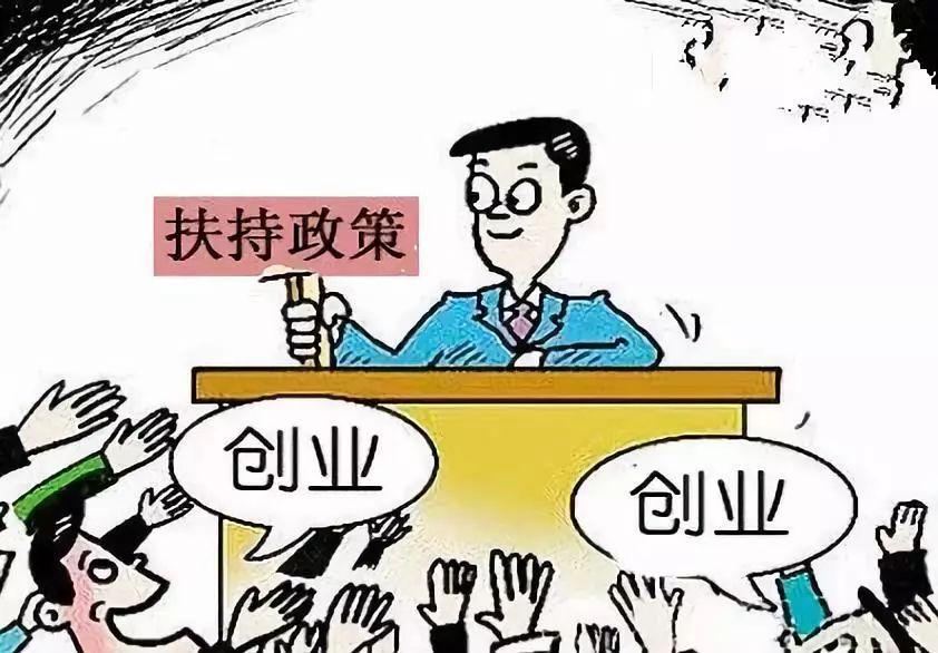 不抵押車子的貸款(抵押車子貸款有什么風(fēng)險(xiǎn))? 知識問答 第4張- 不抵押車子的貸款(抵押車子貸款有什么風(fēng)險(xiǎn))? (http://www.ssksuo.cn/) 知識問答 第4張