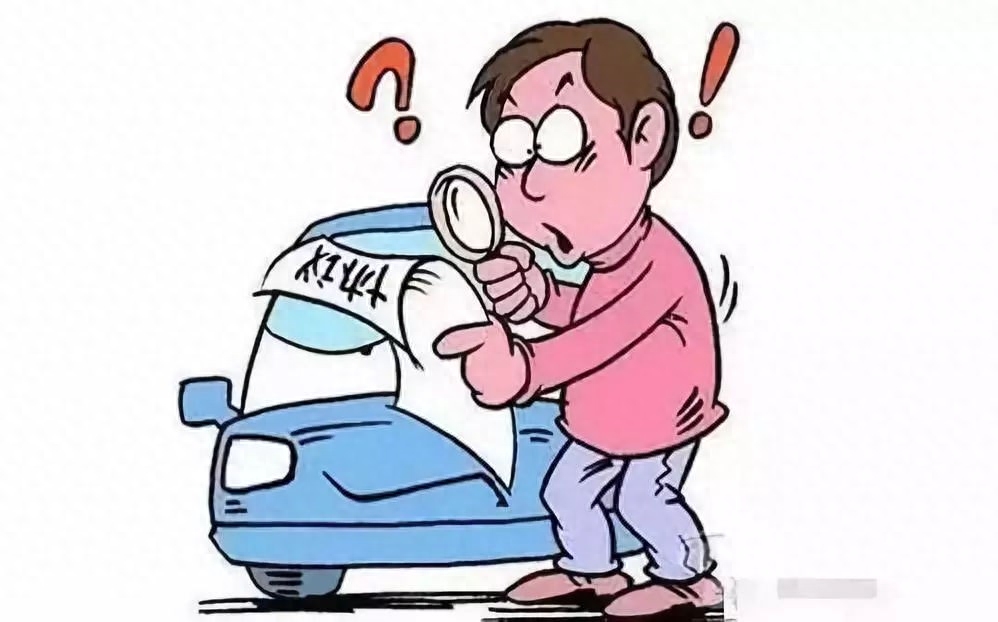 不抵押車子的貸款(抵押車子貸款車子還能開嗎)? 知識(shí)問答 第2張- 不抵押車子的貸款(抵押車子貸款車子還能開嗎)? (http://www.ssksuo.cn/) 知識(shí)問答 第2張