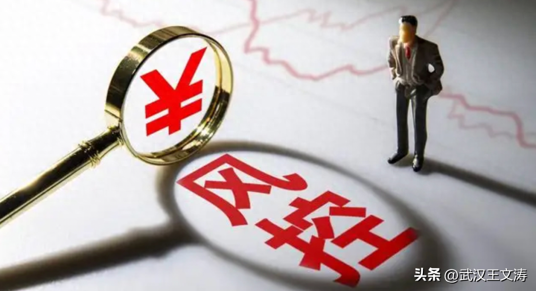 不看負(fù)債和征信的貸款(不看征信負(fù)債大額貸款)? 知識問答 第1張- 不看負(fù)債和征信的貸款(不看征信負(fù)債大額貸款)? (http://www.ssksuo.cn/) 知識問答 第1張