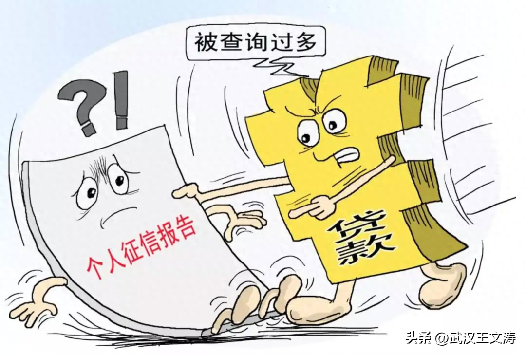 不看負(fù)債和征信的貸款(不看征信負(fù)債大額貸款)? 知識問答 第2張- 不看負(fù)債和征信的貸款(不看征信負(fù)債大額貸款)? (http://www.ssksuo.cn/) 知識問答 第2張