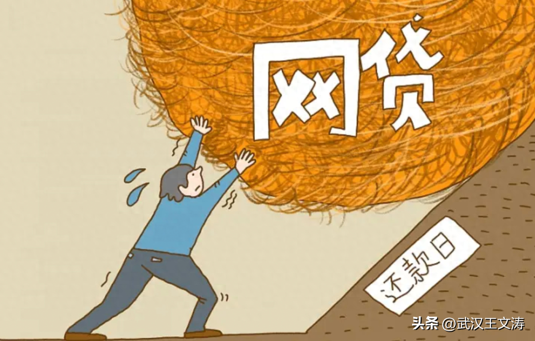 不看負(fù)債和征信的貸款(不看征信負(fù)債大額貸款)? 知識問答 第3張- 不看負(fù)債和征信的貸款(不看征信負(fù)債大額貸款)? (http://www.ssksuo.cn/) 知識問答 第3張