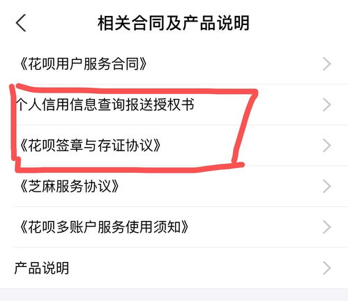 不上征信車貸能過(guò)嗎(征信過(guò)了車貸能過(guò)嗎)? 知識(shí)問(wèn)答 第3張- 不上征信車貸能過(guò)嗎(征信過(guò)了車貸能過(guò)嗎)? (http://www.ssksuo.cn/) 知識(shí)問(wèn)答 第3張