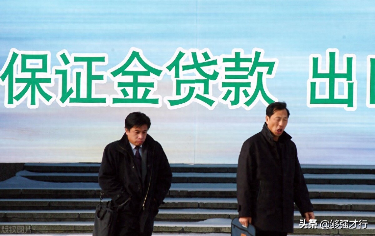 不押車不抵押綠本的車貸款(車輛抵押貸款押綠本)? 知識(shí)問(wèn)答 第6張- 不押車不抵押綠本的車貸款(車輛抵押貸款押綠本)? (http://www.ssksuo.cn/) 知識(shí)問(wèn)答 第6張