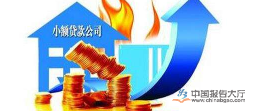 車貸小貸公司(臨沂車來車往小貸公司)? (http://www.ssksuo.cn/) 知識問答 第1張