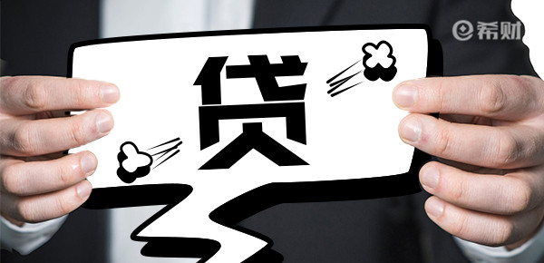 車抵貸壓綠本嗎(抵押車貸款壓綠本)? (http://www.ssksuo.cn/) 知識(shí)問答 第1張