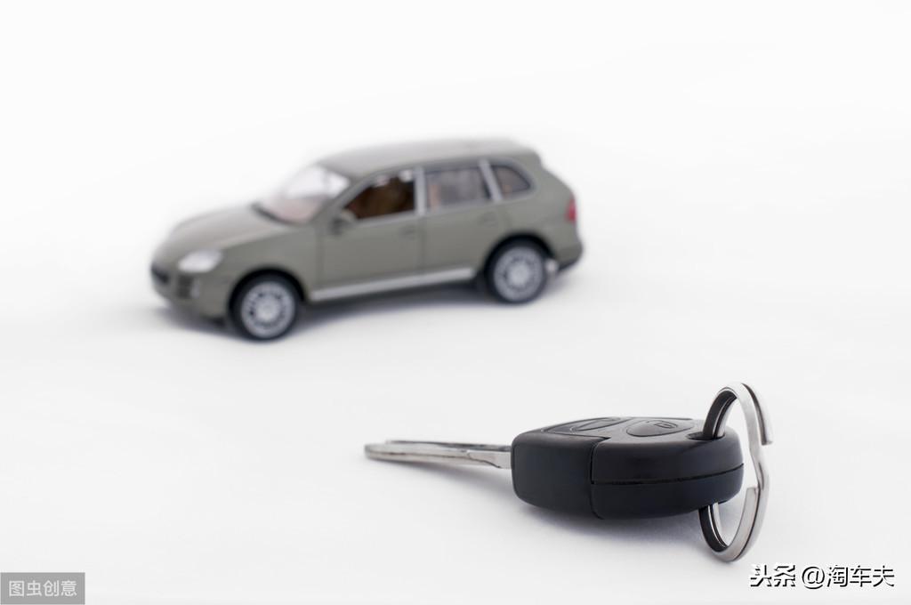 車(chē)抵押貸款沒(méi)帶車(chē)的大本(全款結(jié)清帶大本車(chē)騙局)? 知識(shí)問(wèn)答 第2張- 車(chē)抵押貸款沒(méi)帶車(chē)的大本(全款結(jié)清帶大本車(chē)騙局)? (http://www.ssksuo.cn/) 知識(shí)問(wèn)答 第2張