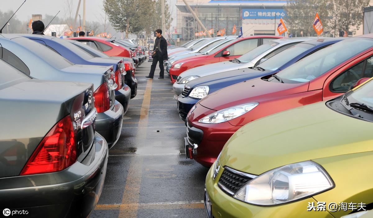 車(chē)抵押貸款沒(méi)帶車(chē)的大本(全款結(jié)清帶大本車(chē)騙局)? 知識(shí)問(wèn)答 第3張- 車(chē)抵押貸款沒(méi)帶車(chē)的大本(全款結(jié)清帶大本車(chē)騙局)? (http://www.ssksuo.cn/) 知識(shí)問(wèn)答 第3張