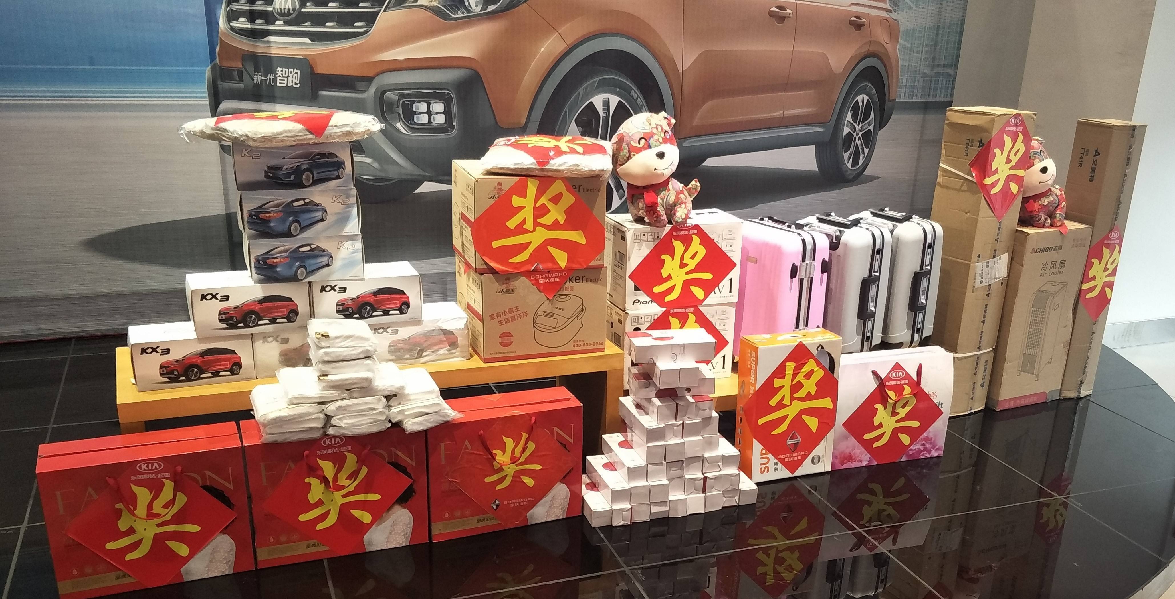 不押車(chē)不抵押綠本的車(chē)貸款(出租京牌押綠本)? (http://www.ssksuo.cn/) 知識(shí)問(wèn)答 第6張