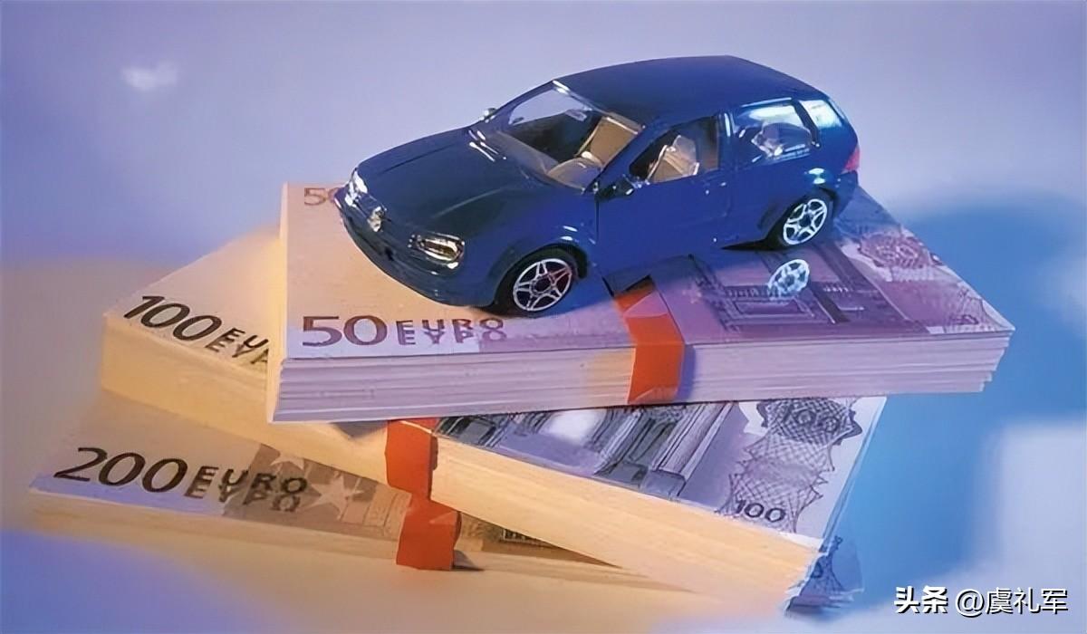 車低壓貸款(低壓貸款車銀行會收走嗎)? 知識問答 第1張- 車低壓貸款(低壓貸款車銀行會收走嗎)? (http://www.ssksuo.cn/) 知識問答 第1張