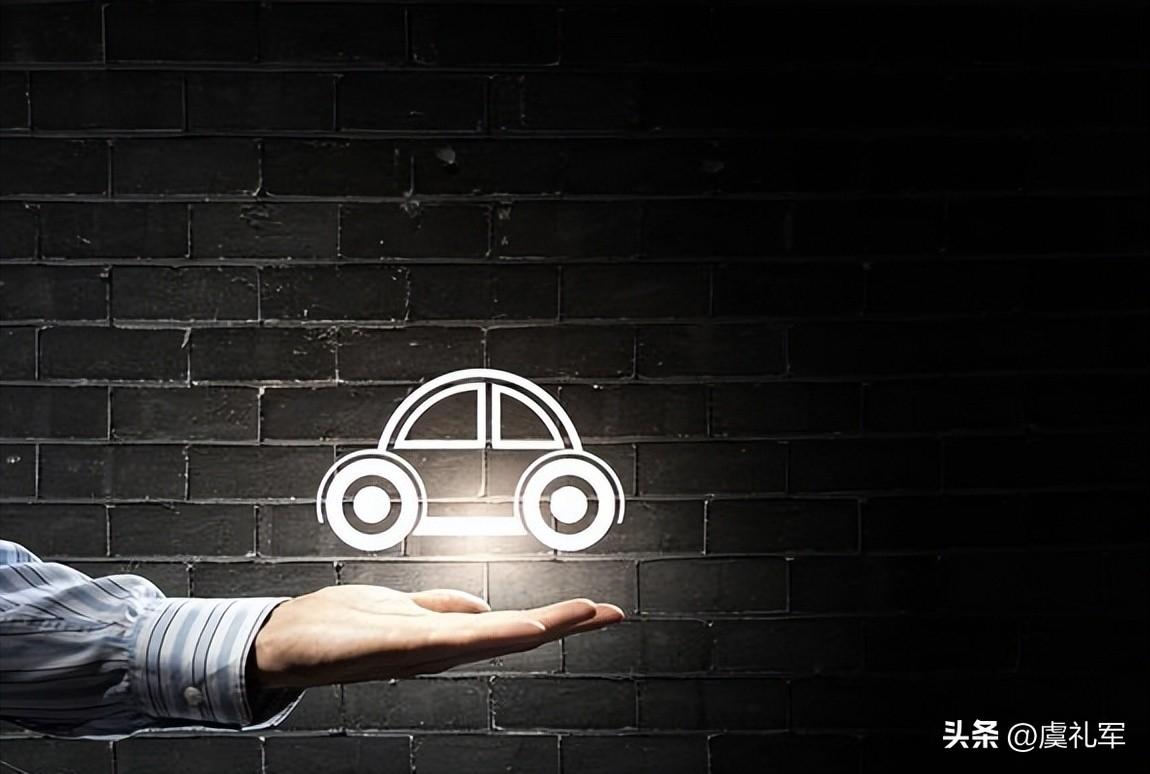 車低壓貸款(低壓貸款車銀行會收走嗎)? 知識問答 第2張- 車低壓貸款(低壓貸款車銀行會收走嗎)? (http://www.ssksuo.cn/) 知識問答 第2張