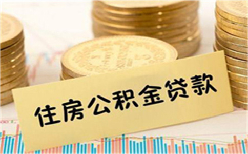 車輛抵押貸款流程(車輛綠本的抵押解押流程)? 知識(shí)問(wèn)答 第1張- 車輛抵押貸款流程(車輛綠本的抵押解押流程)? (http://www.ssksuo.cn/) 知識(shí)問(wèn)答 第1張