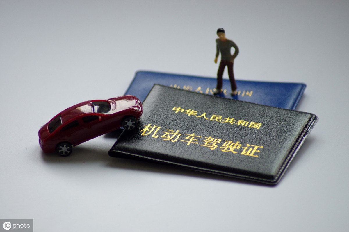 車抵押貸款沒帶車的大本(車被抵押大本在自己手里)? 知識問答 第2張- 車抵押貸款沒帶車的大本(車被抵押大本在自己手里)? (http://www.ssksuo.cn/) 知識問答 第2張