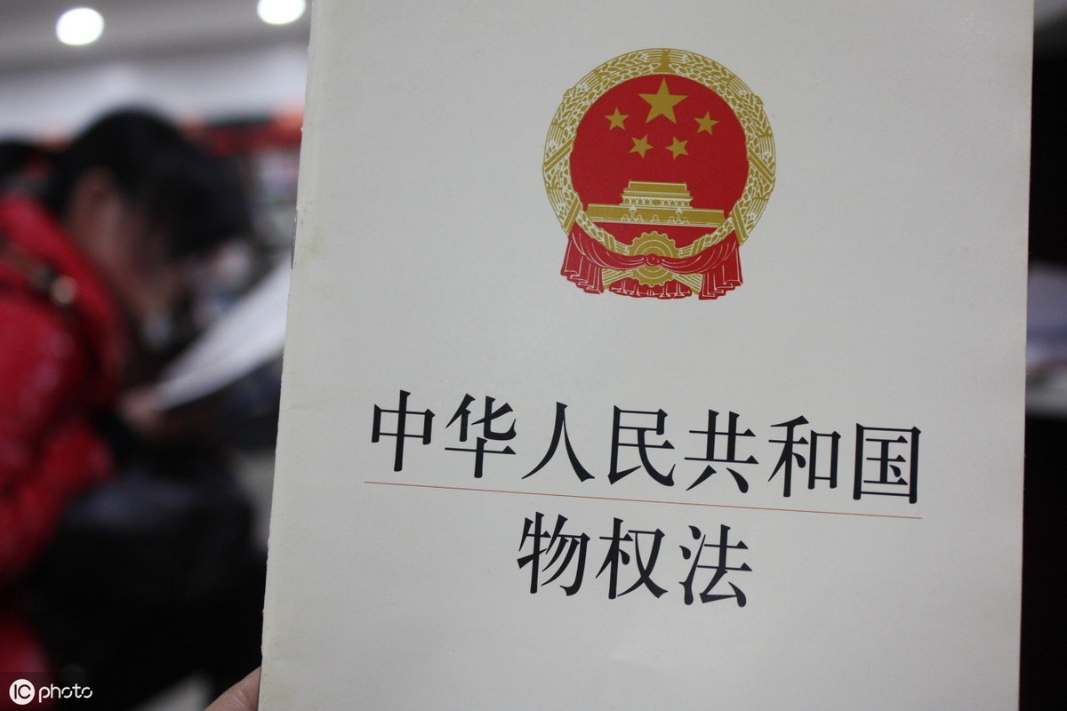 車抵押貸款沒帶車的大本(車被抵押大本在自己手里)? 知識問答 第3張- 車抵押貸款沒帶車的大本(車被抵押大本在自己手里)? (http://www.ssksuo.cn/) 知識問答 第3張