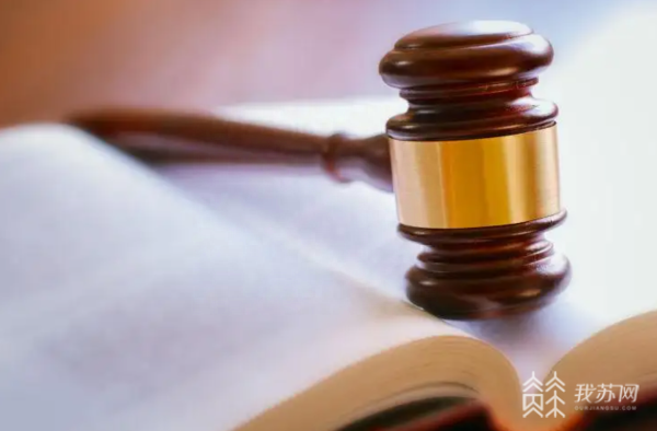 車輛抵押裝gps(抵押車輛裝幾個(gè)gps)? 知識(shí)問答 第3張- 車輛抵押裝gps(抵押車輛裝幾個(gè)gps)? (http://www.ssksuo.cn/) 知識(shí)問答 第3張