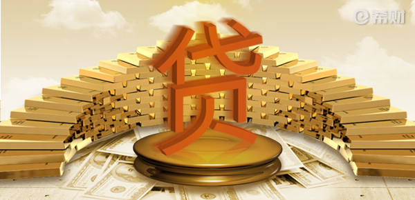 車(chē)不在身邊可以貸款嗎(貸款的車(chē)可以借給別人開(kāi)嗎)? 知識(shí)問(wèn)答 第1張- 車(chē)不在身邊可以貸款嗎(貸款的車(chē)可以借給別人開(kāi)嗎)? (http://www.ssksuo.cn/) 知識(shí)問(wèn)答 第1張