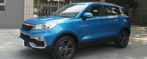 車抵押貸款需要些什么條件(購房貸款需要抵押嗎)? 知識問答 第1張- 車抵押貸款需要些什么條件(購房貸款需要抵押嗎)? (http://www.ssksuo.cn/) 知識問答 第1張