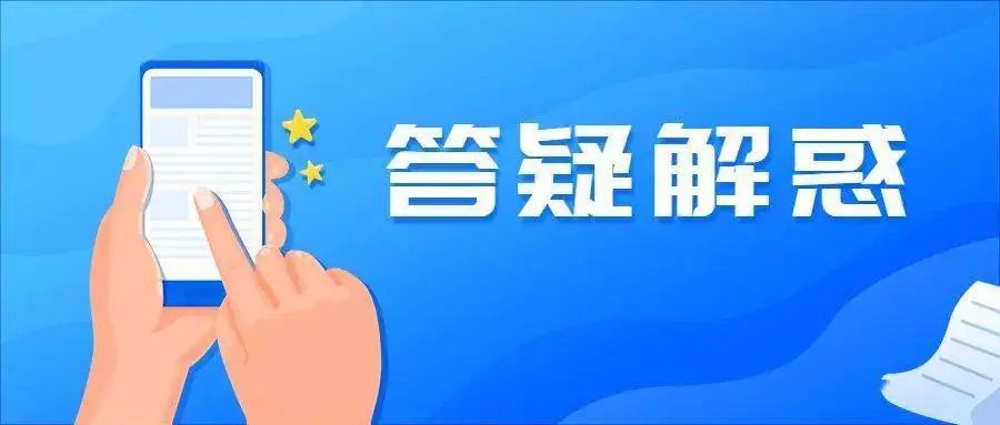 車輛如何抵押貸款(抵押貸款車輛可以買賣嗎)? 知識問答 第1張- 車輛如何抵押貸款(抵押貸款車輛可以買賣嗎)? (http://www.ssksuo.cn/) 知識問答 第1張