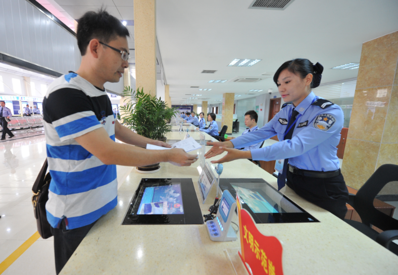 車輛如何抵押貸款(抵押貸款車輛可以買賣嗎)? 知識問答 第5張- 車輛如何抵押貸款(抵押貸款車輛可以買賣嗎)? (http://www.ssksuo.cn/) 知識問答 第5張