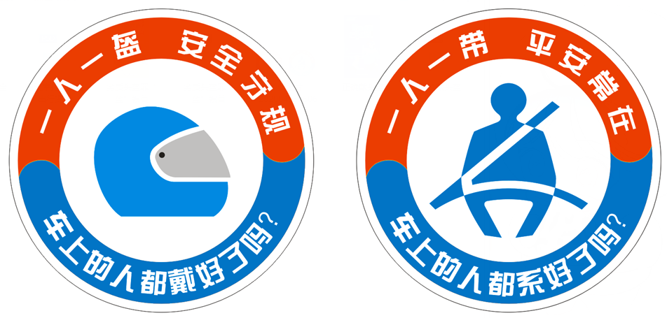 車輛如何抵押貸款(抵押貸款車輛可以買賣嗎)? 知識問答 第6張- 車輛如何抵押貸款(抵押貸款車輛可以買賣嗎)? (http://www.ssksuo.cn/) 知識問答 第6張