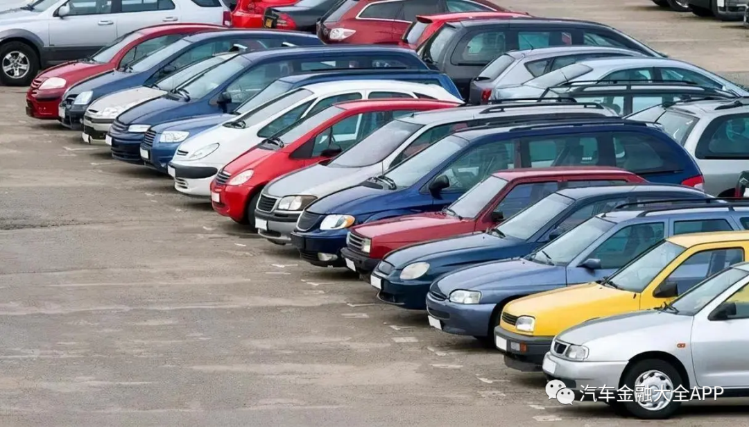 車輛線上抵押貸款(線上汽車抵押借款)? 知識問答 第2張- 車輛線上抵押貸款(線上汽車抵押借款)? (http://www.ssksuo.cn/) 知識問答 第2張