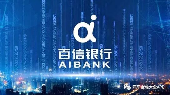 車輛線上抵押貸款(線上汽車抵押借款)? 知識問答 第3張- 車輛線上抵押貸款(線上汽車抵押借款)? (http://www.ssksuo.cn/) 知識問答 第3張