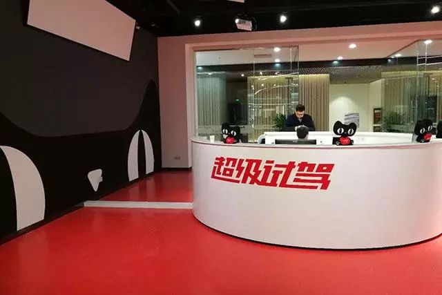 車秒貸(車秒貸的額度可以套現(xiàn))? 知識問答 第2張- 車秒貸(車秒貸的額度可以套現(xiàn))? (http://www.ssksuo.cn/) 知識問答 第2張