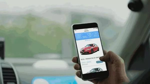 車秒貸(車秒貸的額度可以套現(xiàn))? 知識問答 第12張- 車秒貸(車秒貸的額度可以套現(xiàn))? (http://www.ssksuo.cn/) 知識問答 第12張