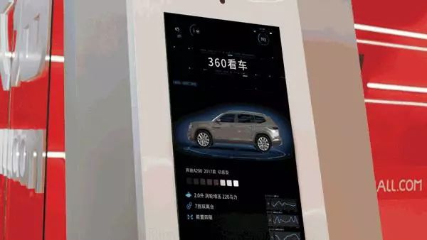 車秒貸(車秒貸的額度可以套現(xiàn))? 知識問答 第13張- 車秒貸(車秒貸的額度可以套現(xiàn))? (http://www.ssksuo.cn/) 知識問答 第13張