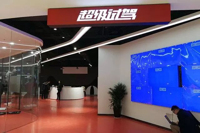 車秒貸(車秒貸的額度可以套現(xiàn))? 知識問答 第4張- 車秒貸(車秒貸的額度可以套現(xiàn))? (http://www.ssksuo.cn/) 知識問答 第4張