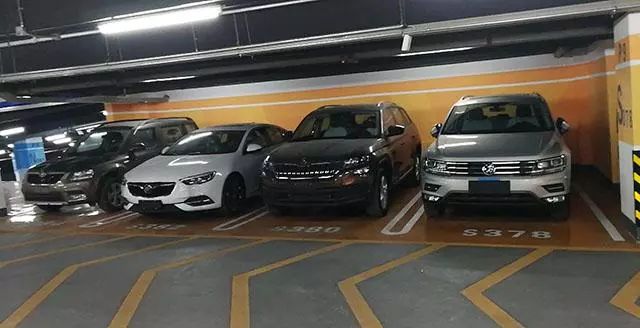 車秒貸(車秒貸的額度可以套現(xiàn))? 知識問答 第10張- 車秒貸(車秒貸的額度可以套現(xiàn))? (http://www.ssksuo.cn/) 知識問答 第10張