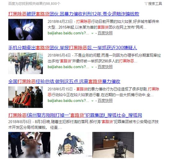 車秒貸(車秒貸怎么申請)? 知識問答 第1張- 車秒貸(車秒貸怎么申請)? (http://www.ssksuo.cn/) 知識問答 第1張