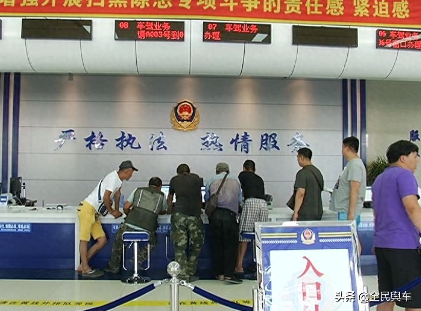 車主不是本人可以抵押貸款嗎(抵押大本的車可以二次貸款嗎)? 知識(shí)問答 第3張- 車主不是本人可以抵押貸款嗎(抵押大本的車可以二次貸款嗎)? (http://www.ssksuo.cn/) 知識(shí)問答 第3張