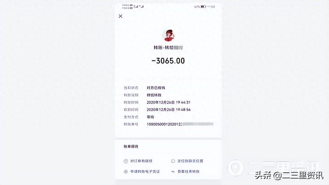 車主不是本人可以抵押貸款嗎(抵押車主貸款可以是擔(dān)保人嗎)? 知識問答 第3張- 車主不是本人可以抵押貸款嗎(抵押車主貸款可以是擔(dān)保人嗎)? (http://www.ssksuo.cn/) 知識問答 第3張