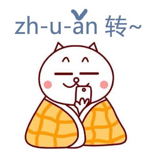 車主不是本人可以抵押貸款嗎(貸款無(wú)抵押可以貸嗎)? 知識(shí)問(wèn)答 第8張- 車主不是本人可以抵押貸款嗎(貸款無(wú)抵押可以貸嗎)? (http://www.ssksuo.cn/) 知識(shí)問(wèn)答 第8張