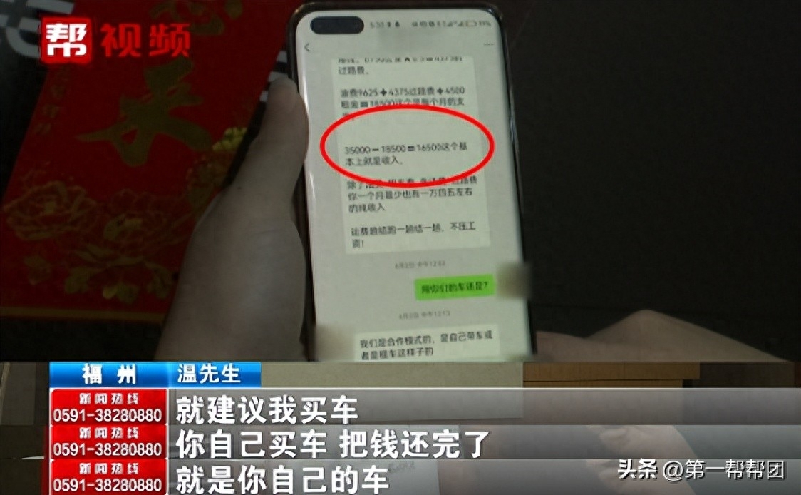 車子可以貸款嗎(汽車貸款可以嗎)? 知識(shí)問答 第1張- 車子可以貸款嗎(汽車貸款可以嗎)? (http://www.ssksuo.cn/) 知識(shí)問答 第1張