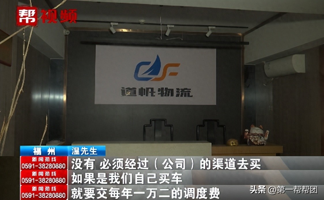 車子可以貸款嗎(汽車貸款可以嗎)? 知識(shí)問答 第2張- 車子可以貸款嗎(汽車貸款可以嗎)? (http://www.ssksuo.cn/) 知識(shí)問答 第2張