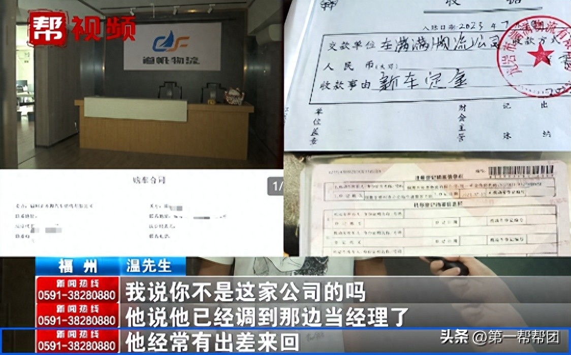 車子可以貸款嗎(汽車貸款可以嗎)? 知識(shí)問答 第4張- 車子可以貸款嗎(汽車貸款可以嗎)? (http://www.ssksuo.cn/) 知識(shí)問答 第4張