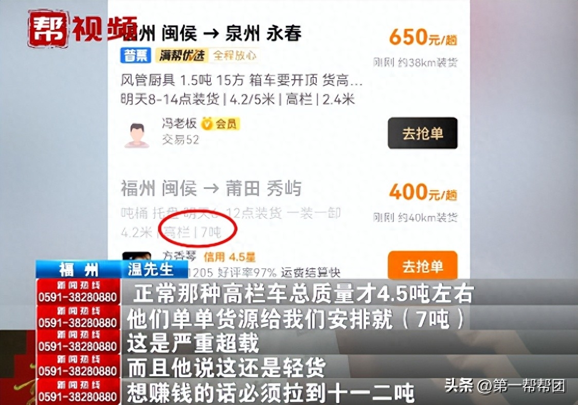 車子可以貸款嗎(汽車貸款可以嗎)? 知識(shí)問答 第5張- 車子可以貸款嗎(汽車貸款可以嗎)? (http://www.ssksuo.cn/) 知識(shí)問答 第5張