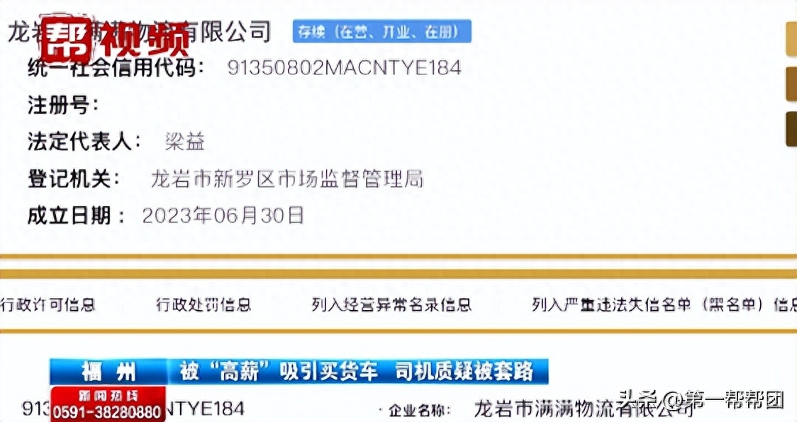 車子可以貸款嗎(汽車貸款可以嗎)? 知識(shí)問答 第7張- 車子可以貸款嗎(汽車貸款可以嗎)? (http://www.ssksuo.cn/) 知識(shí)問答 第7張